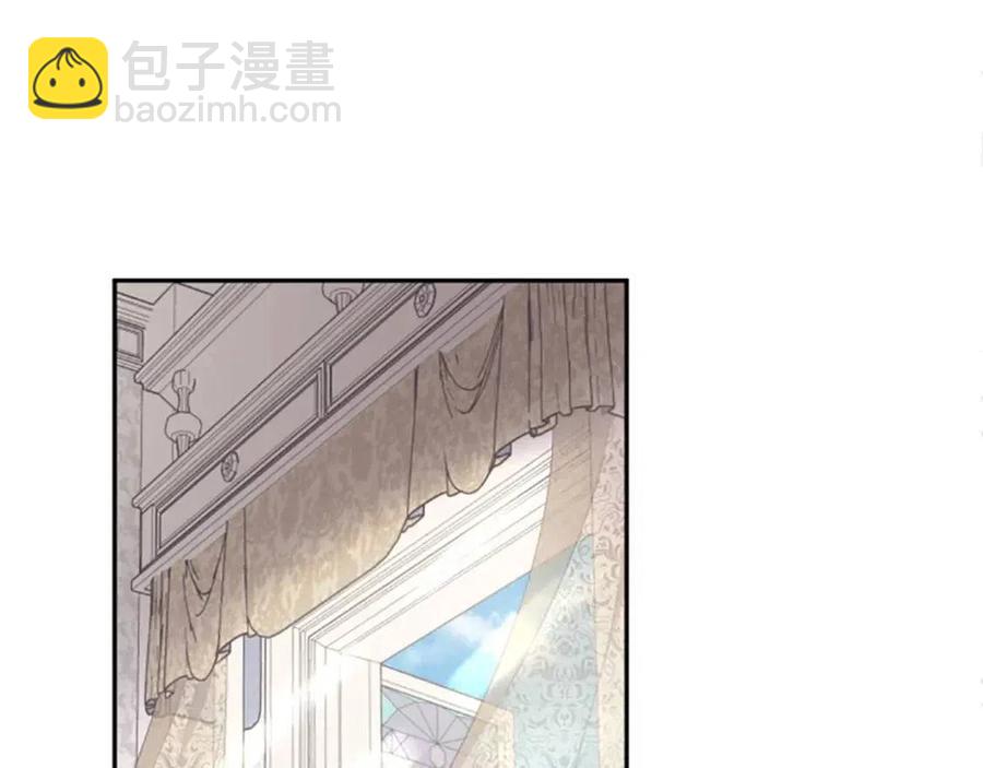 第56话 真正的&ldquo;囚鸟&rdquo;(1/4)-第56话