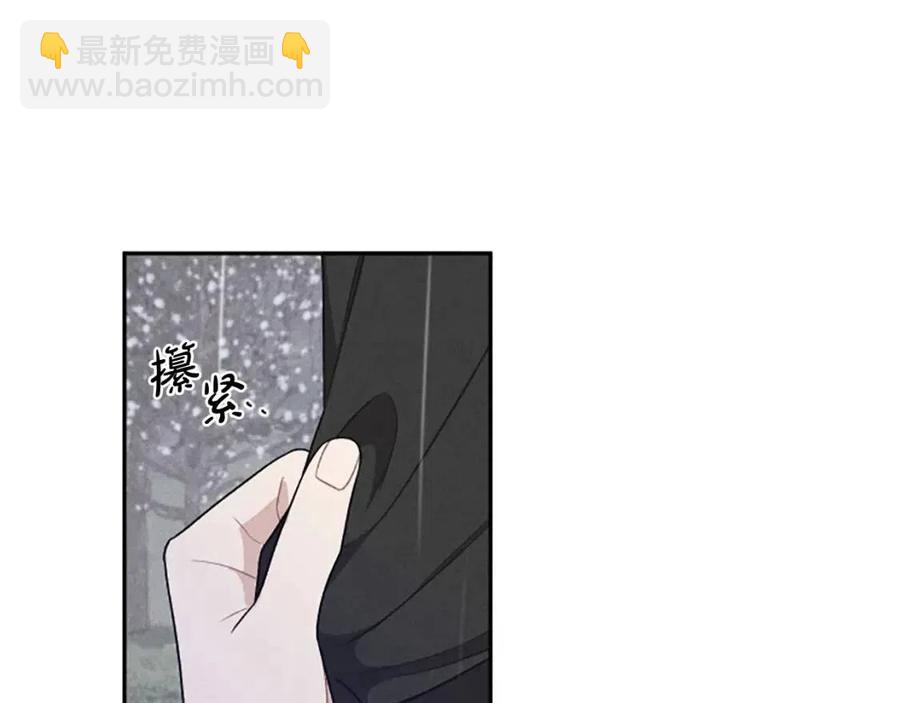 第58话 遗产(1/3)-第58话