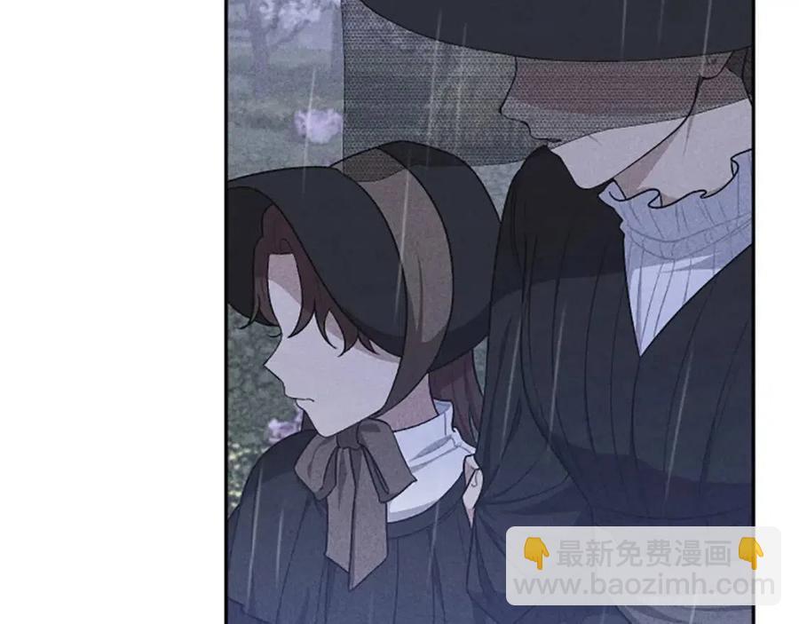 第58话 遗产(1/3)-第58话