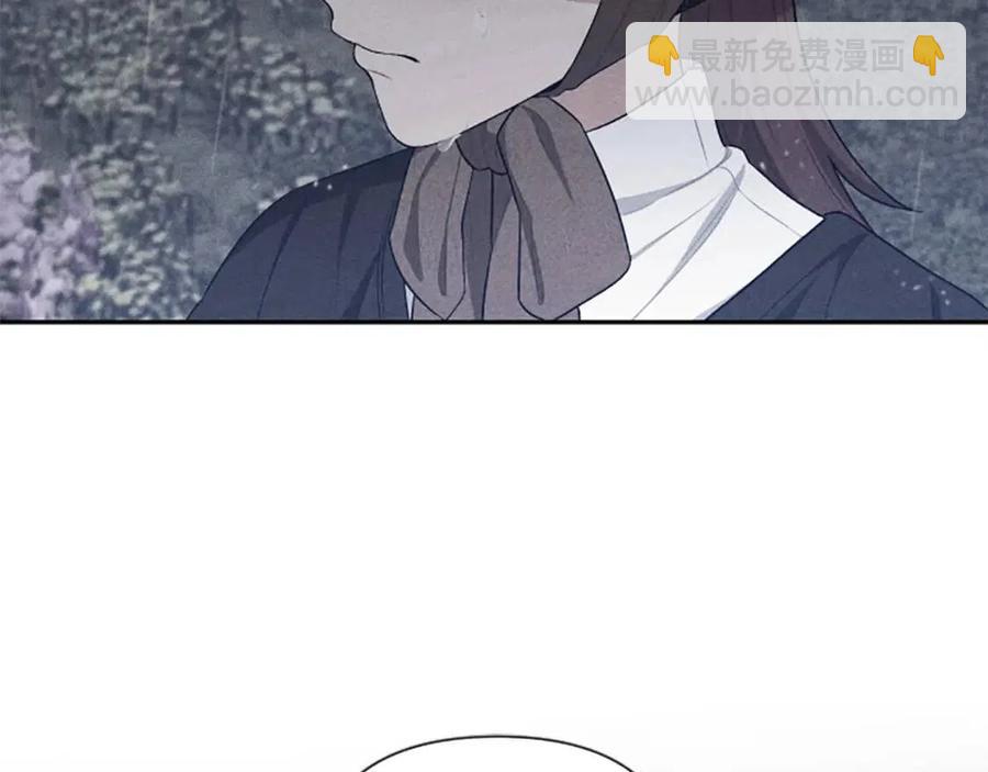 第58话 遗产(1/3)-第58话