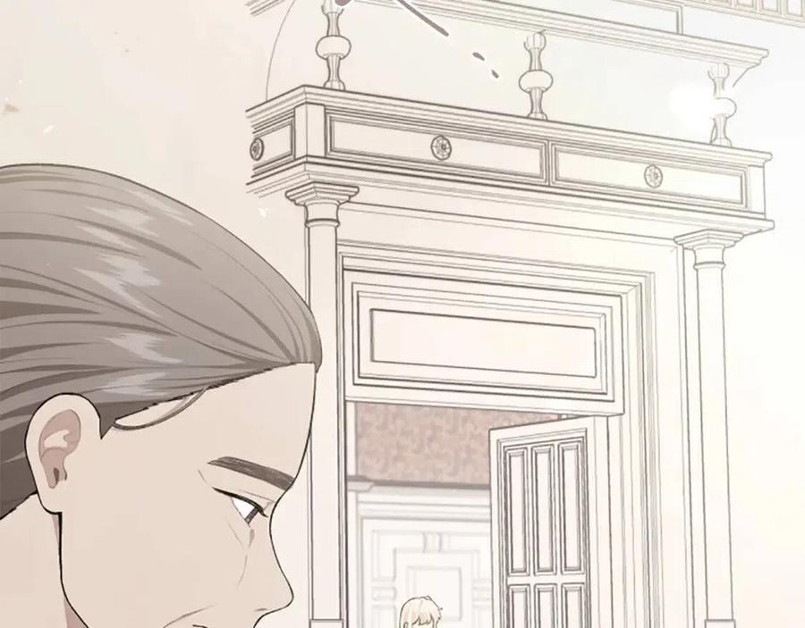 第58话 遗产(1/3)-第58话