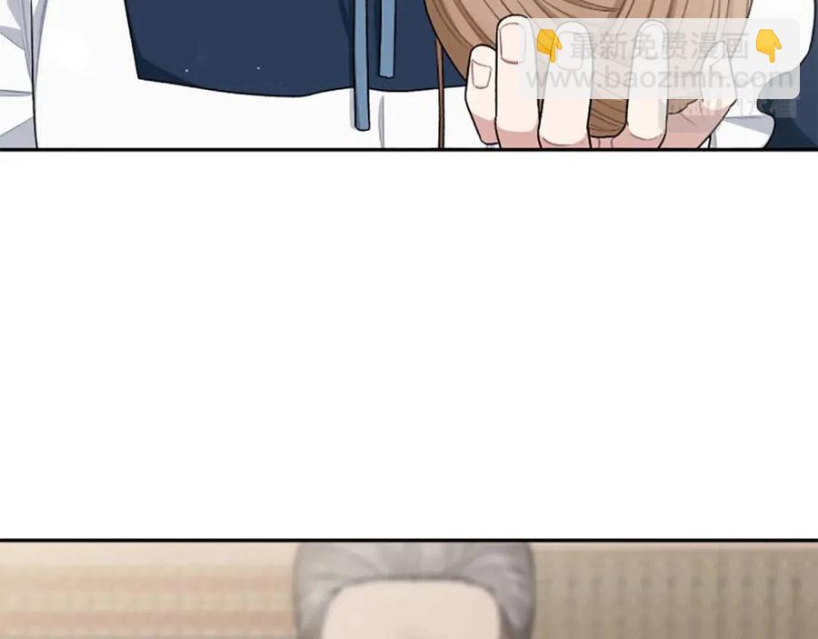 第58话 遗产(1/3)-第58话