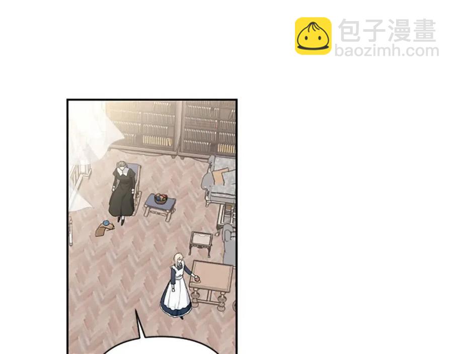 第58话 遗产(1/3)-第58话