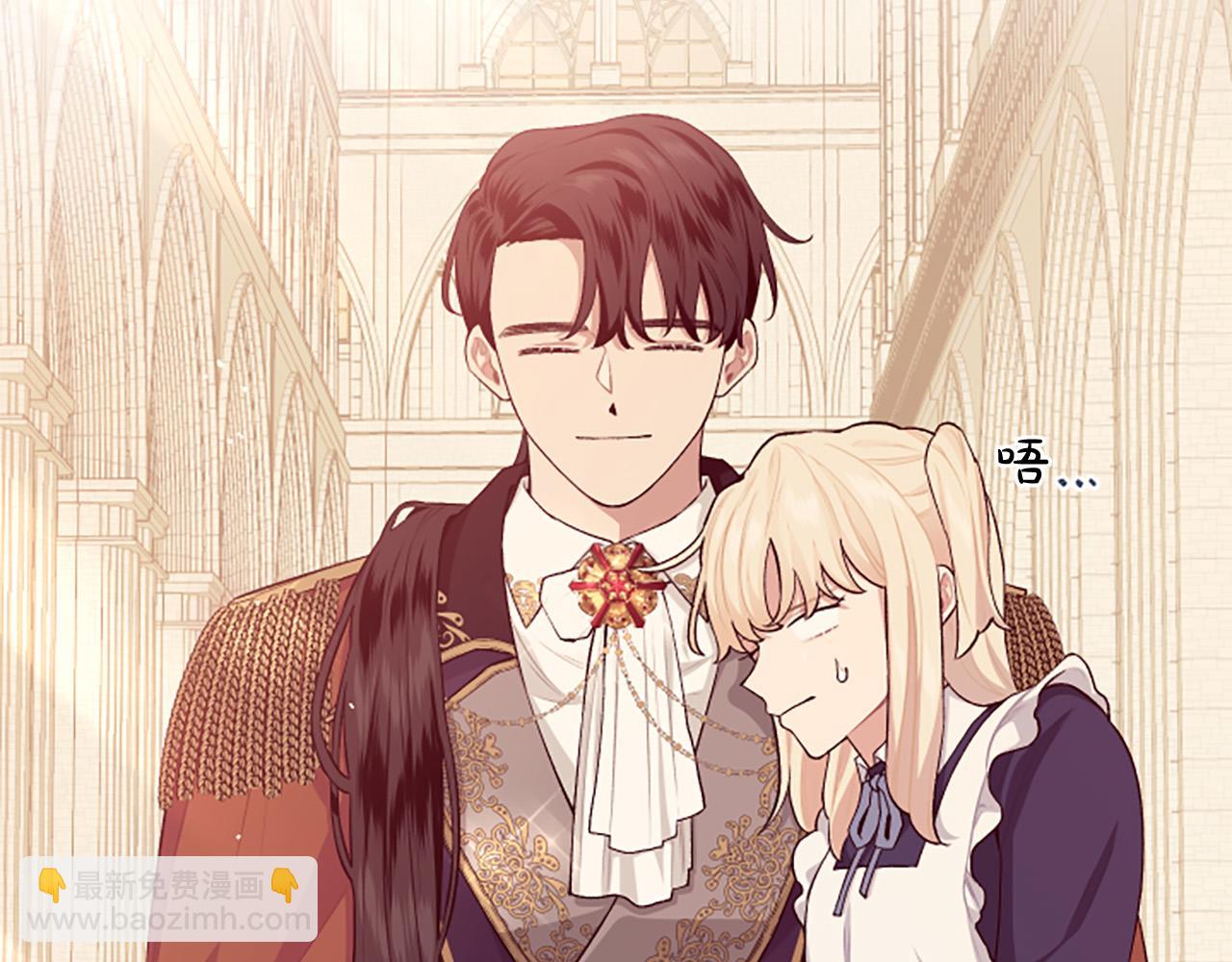 第60话 卑鄙(1/4)-第60话