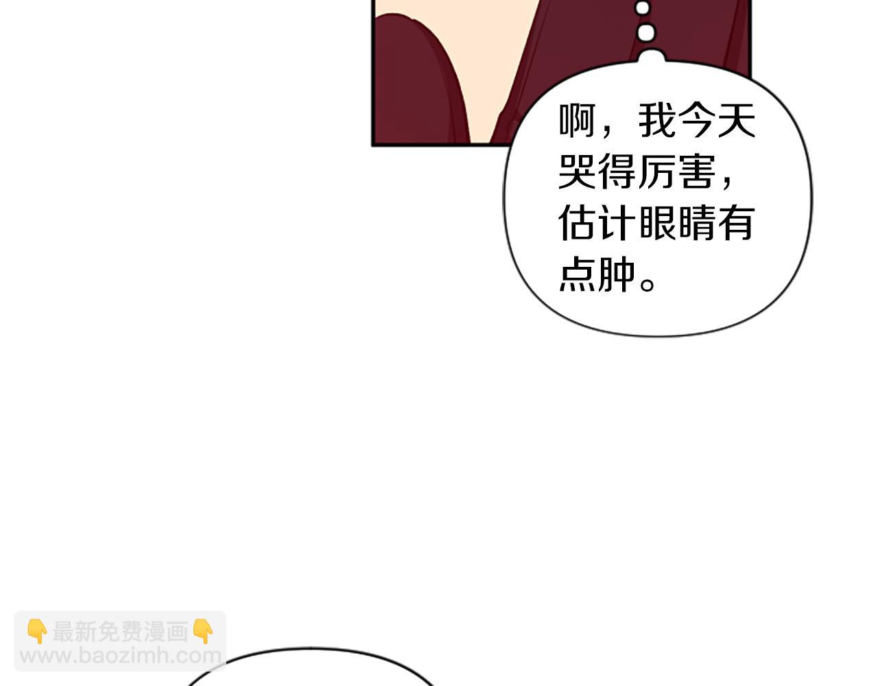 第60话 卑鄙(1/4)-第60话