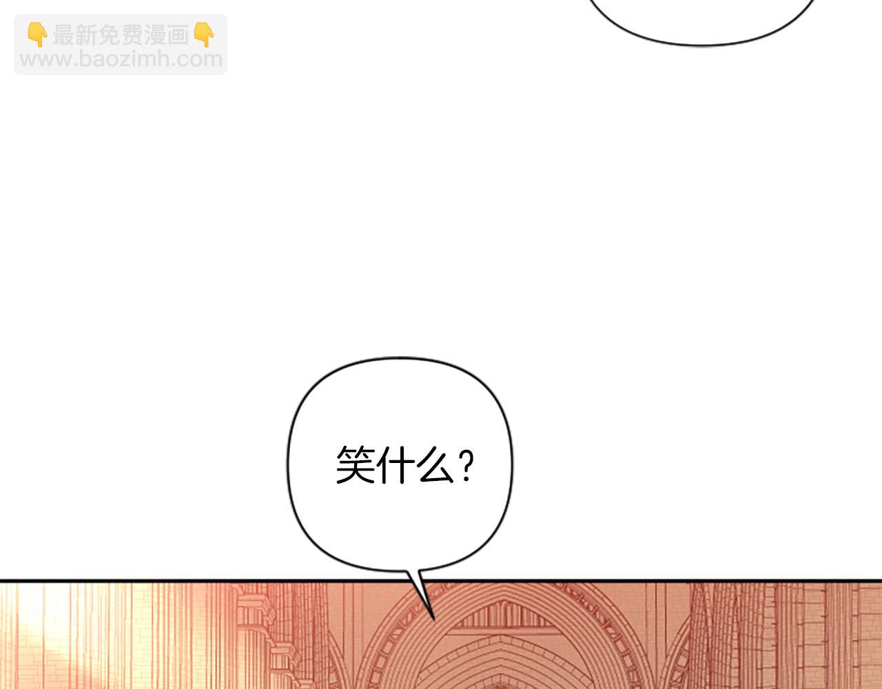 第60话 卑鄙(1/4)-第60话