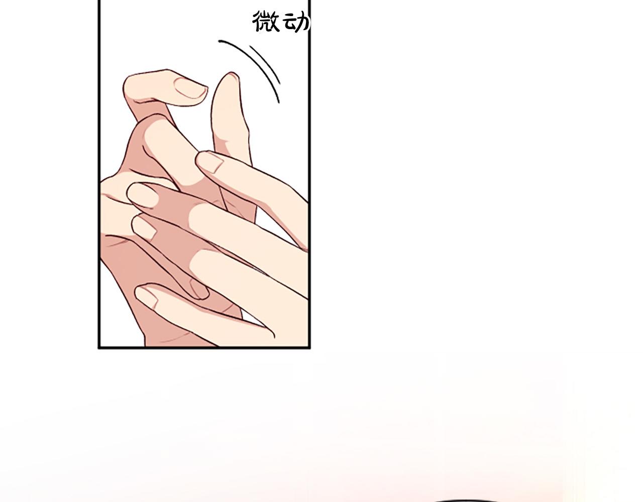 第60话 卑鄙(1/4)-第60话