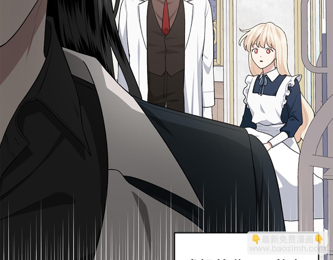 第64话 伤员爆满！(1/4)-第64话