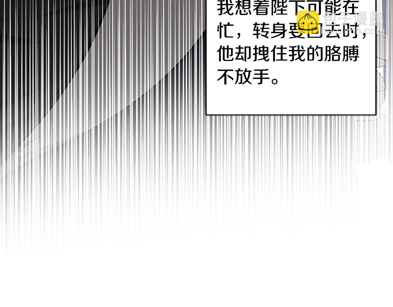 第64话 伤员爆满！(1/4)-第64话