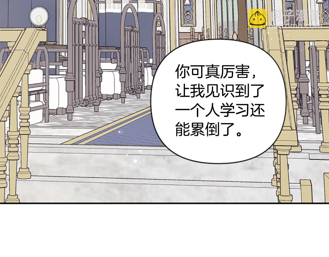 第64话 伤员爆满！(1/4)-第64话