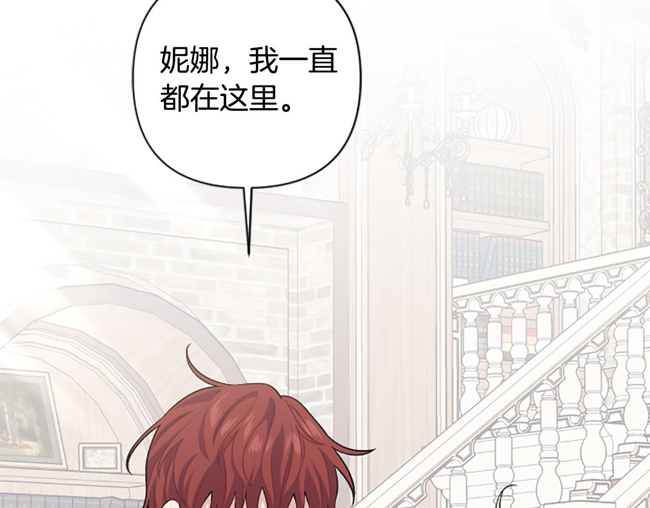 第64话 伤员爆满！(1/4)-第64话