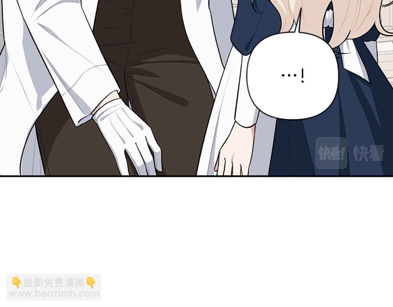 第64话 伤员爆满！(1/4)-第64话