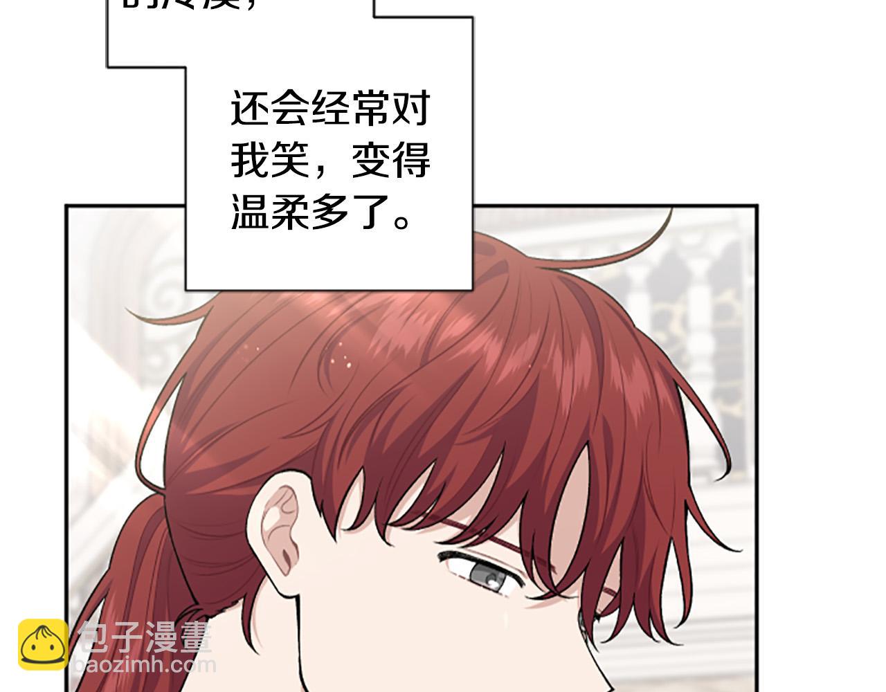 第64话 伤员爆满！(1/4)-第64话