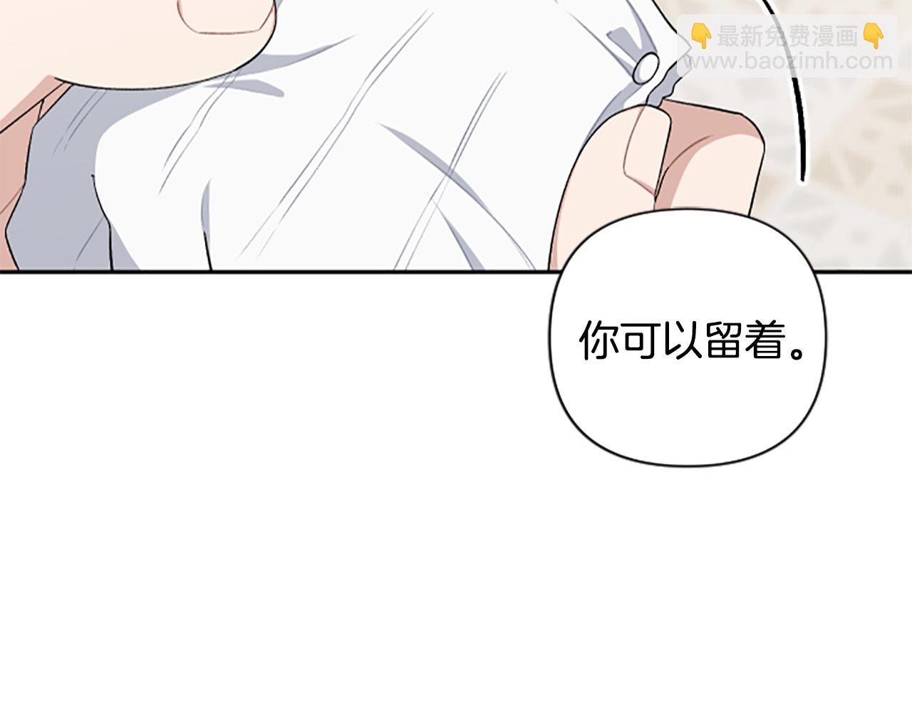 第64话 伤员爆满！(1/4)-第64话