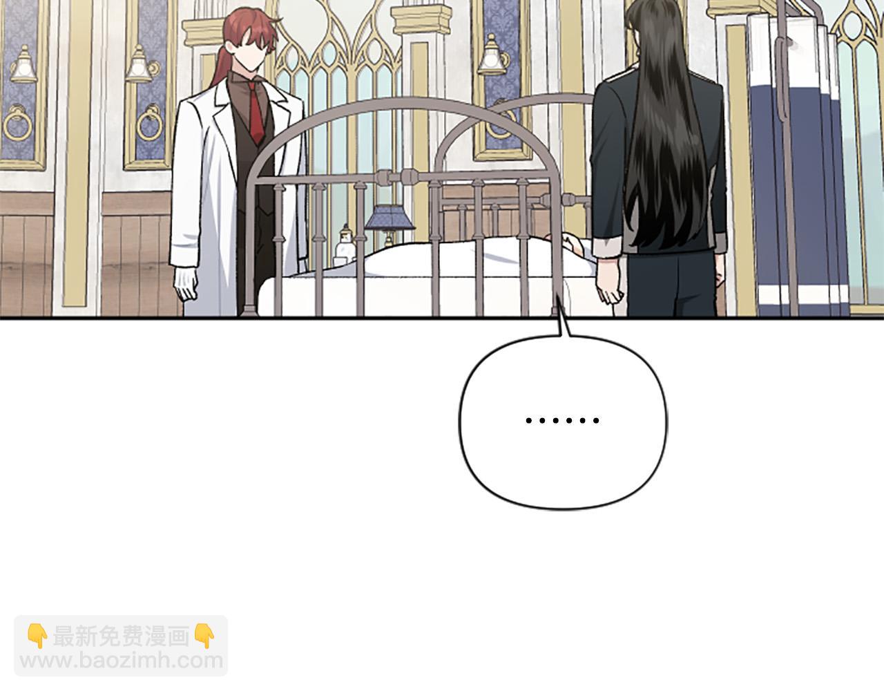 第64话 伤员爆满！(1/4)-第64话