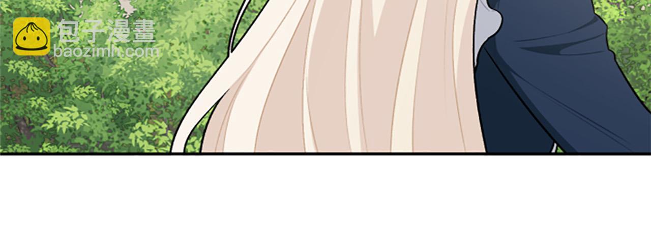 第66话 圣女力量衰退了？(1/4)-第66话