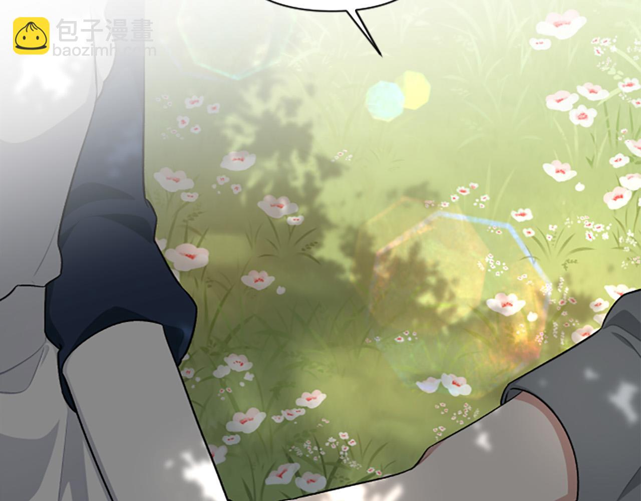 第66话 圣女力量衰退了？(1/4)-第66话