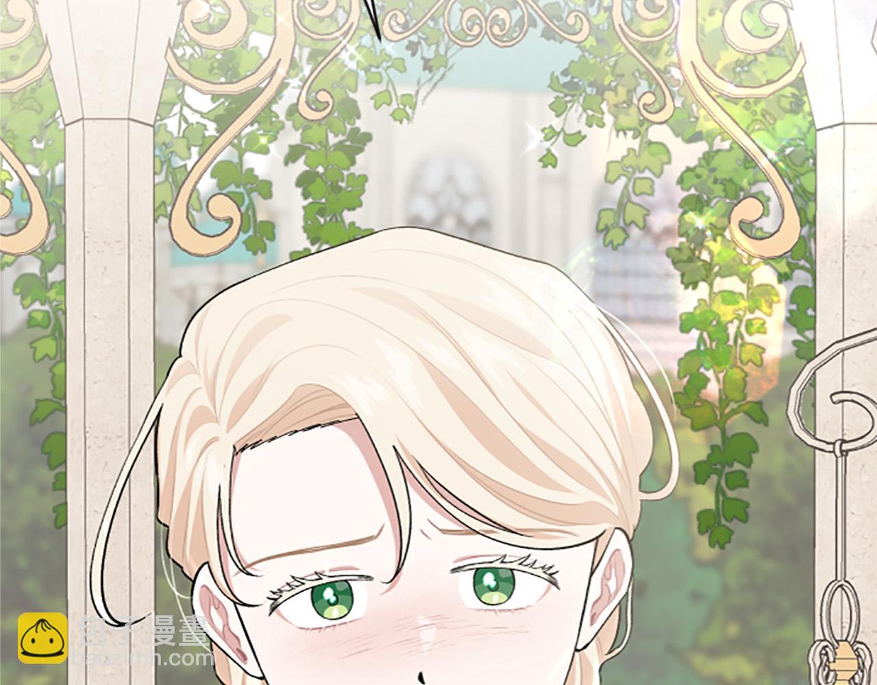 第66话 圣女力量衰退了？(1/4)-第66话