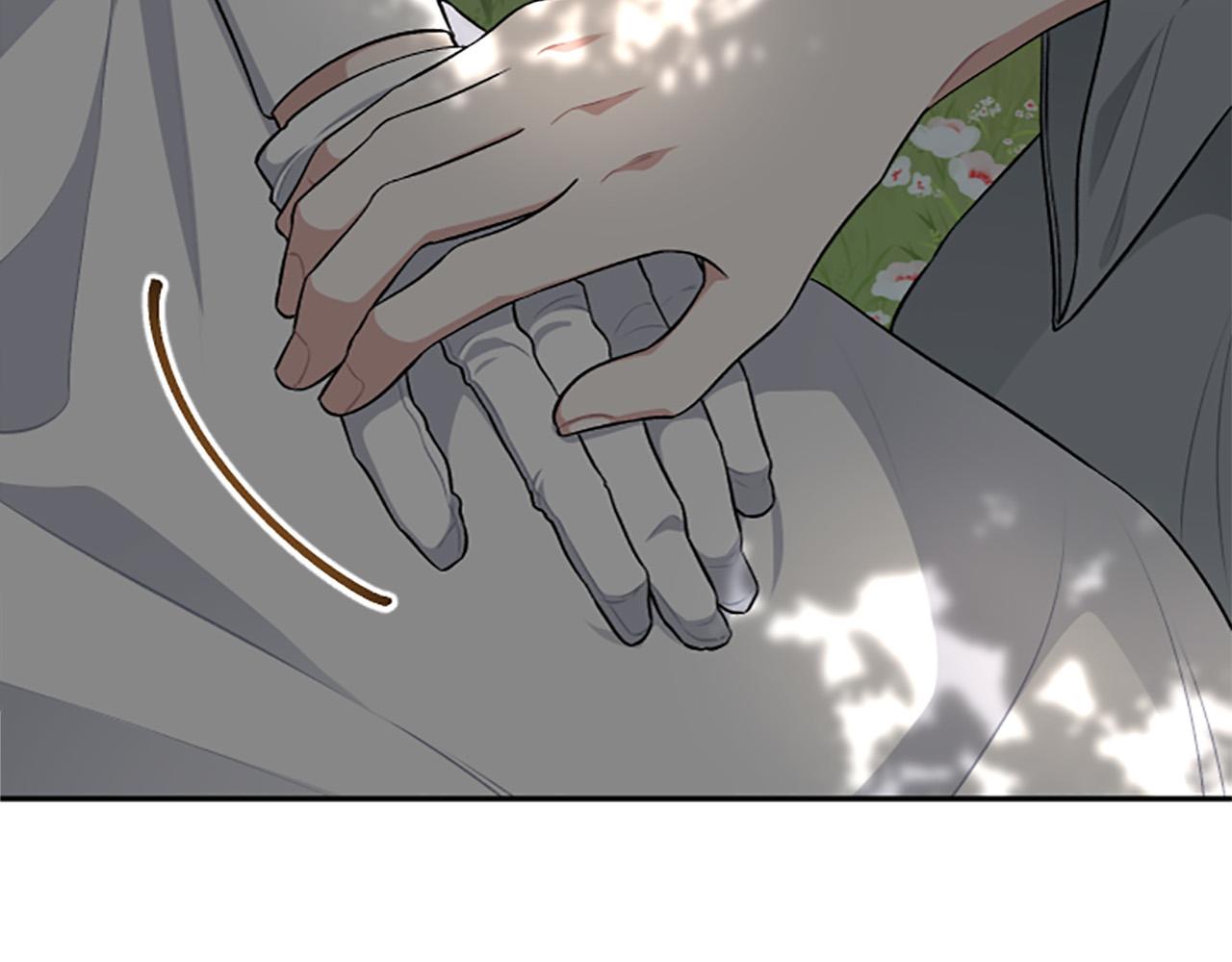 第66话 圣女力量衰退了？(1/4)-第66话