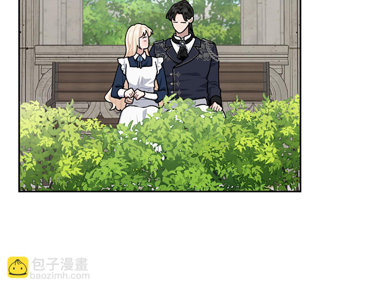 第68话 您在利用我吗？(1/4)-第68话