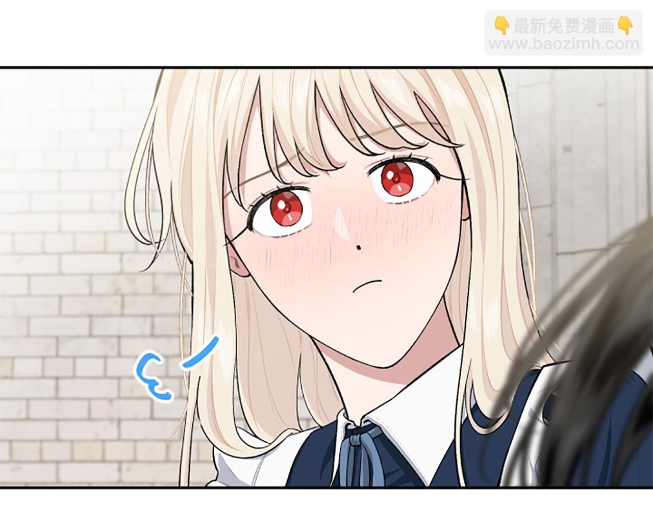 第68话 您在利用我吗？(1/4)-第68话