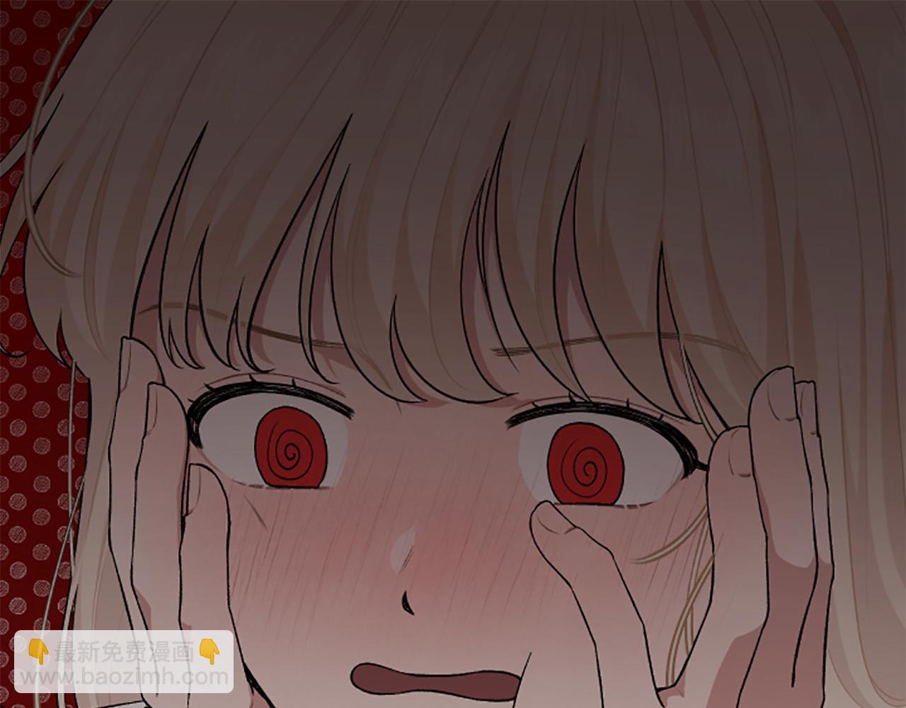 第68话 您在利用我吗？(1/4)-第68话