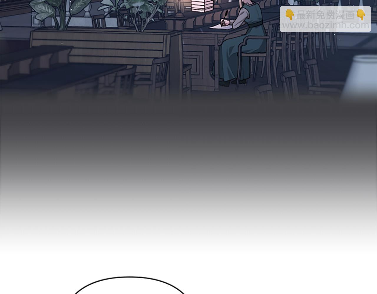 第70话 谁敢觊觎我的兔子？(1/4)-第70话