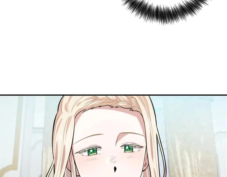 第8话 她是我的(1/3)-第8话