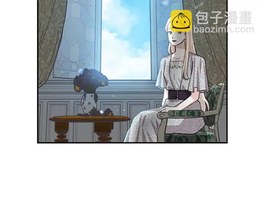 第8话 她是我的(1/3)-第8话