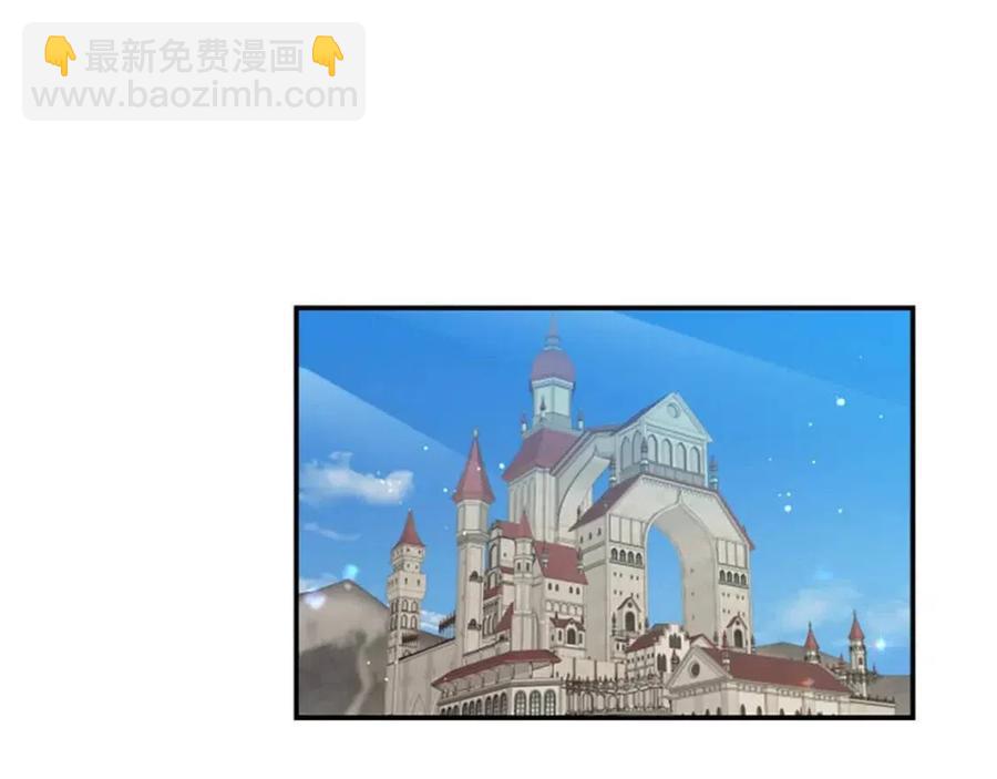 第8话 她是我的(1/3)-第8话