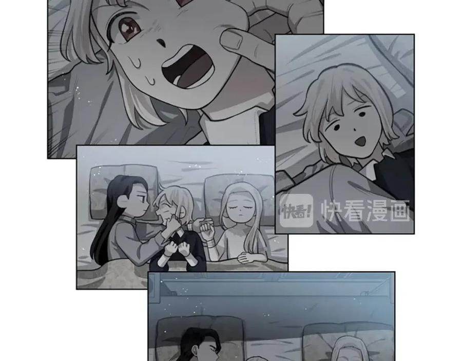 第8话 她是我的(1/3)-第8话