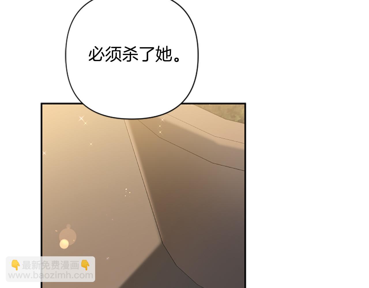 第72话 你会怎么演20岁？(1/4)-第72话