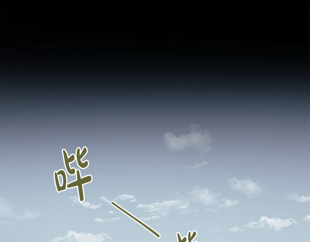 第72话 你会怎么演20岁？(1/4)-第72话