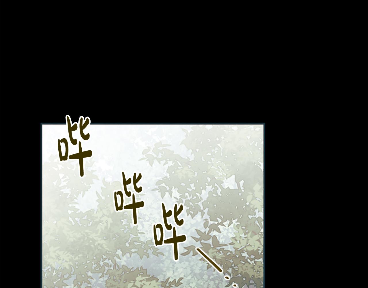 第72话 你会怎么演20岁？(1/4)-第72话