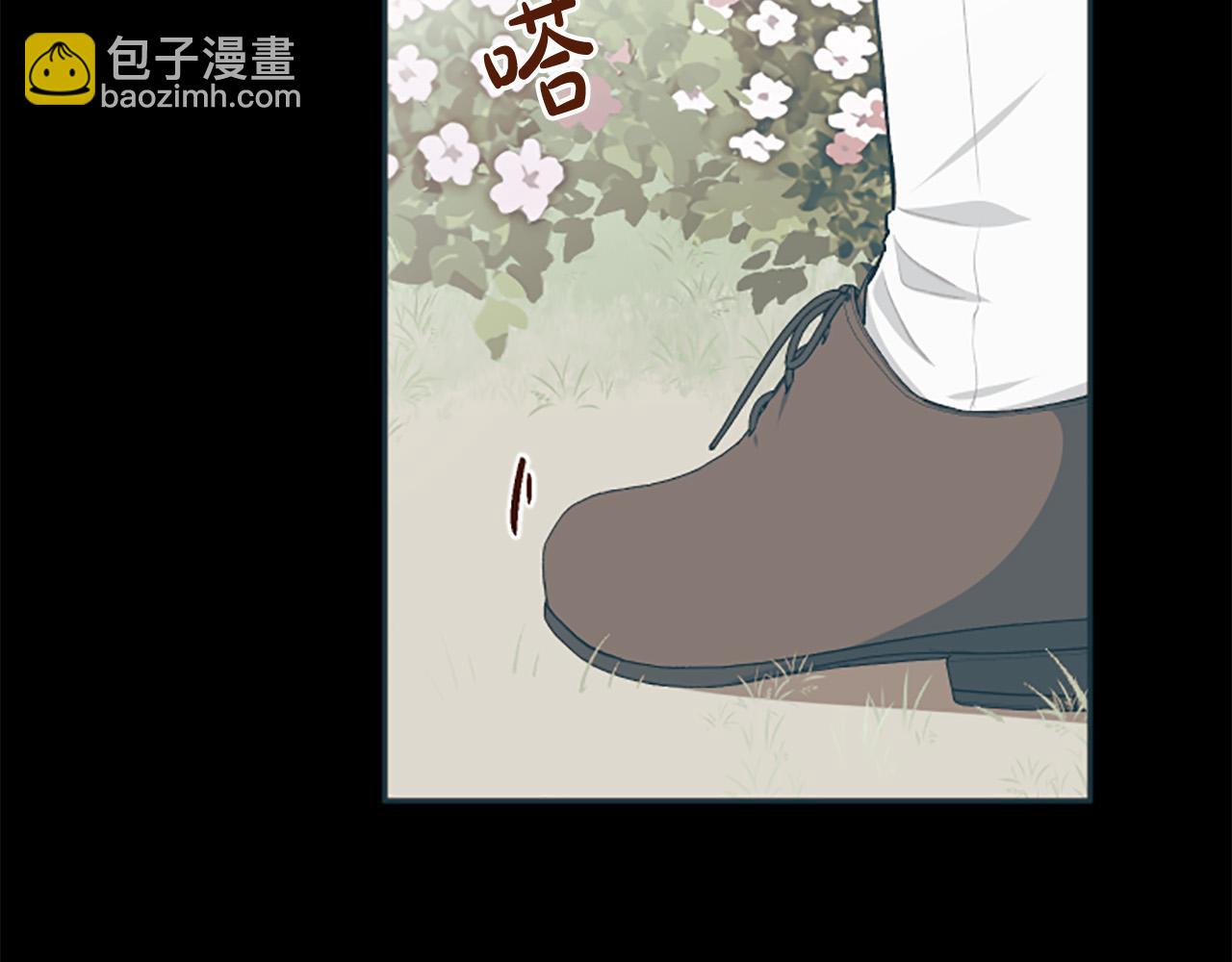 第72话 你会怎么演20岁？(1/4)-第72话