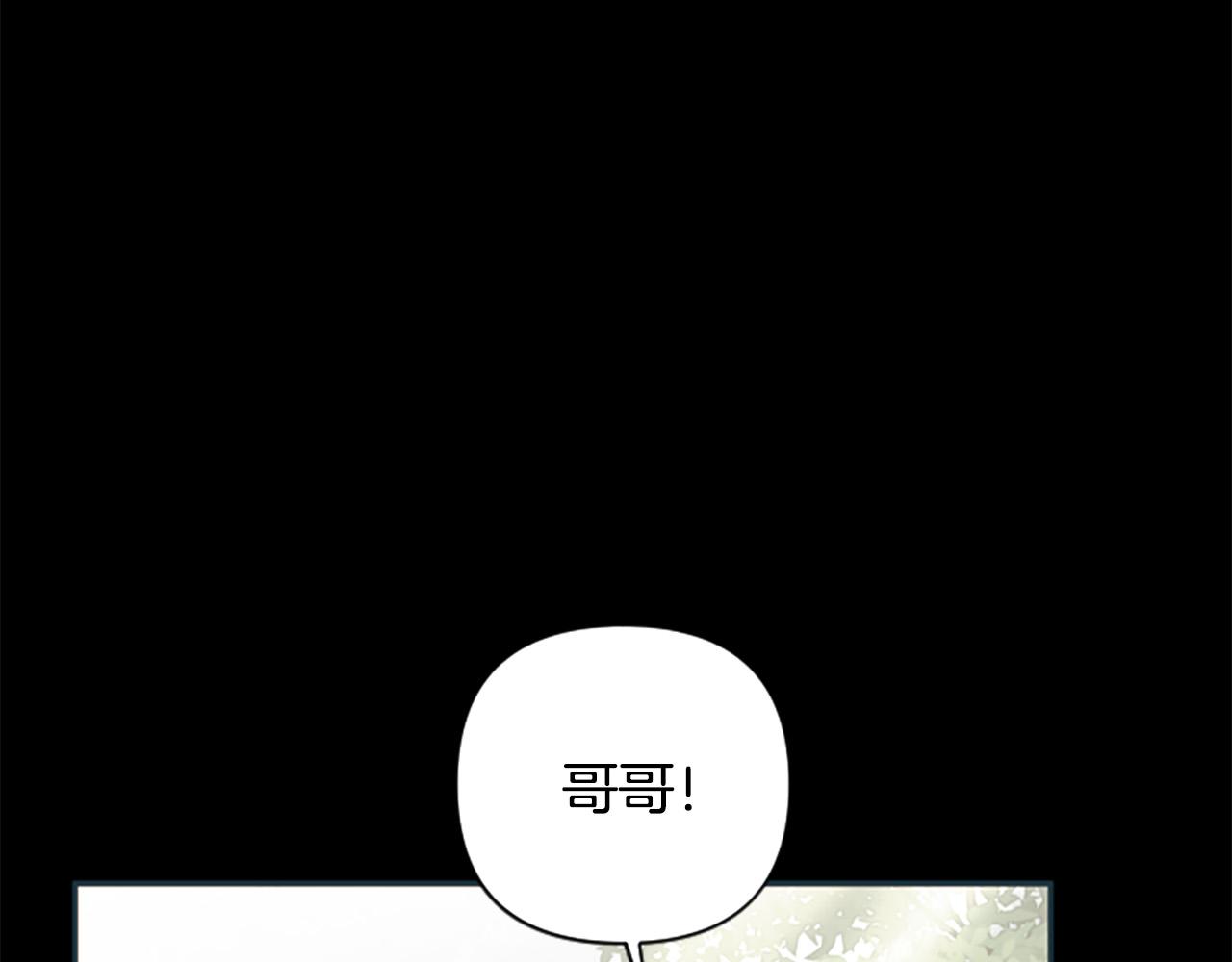 第72话 你会怎么演20岁？(1/4)-第72话