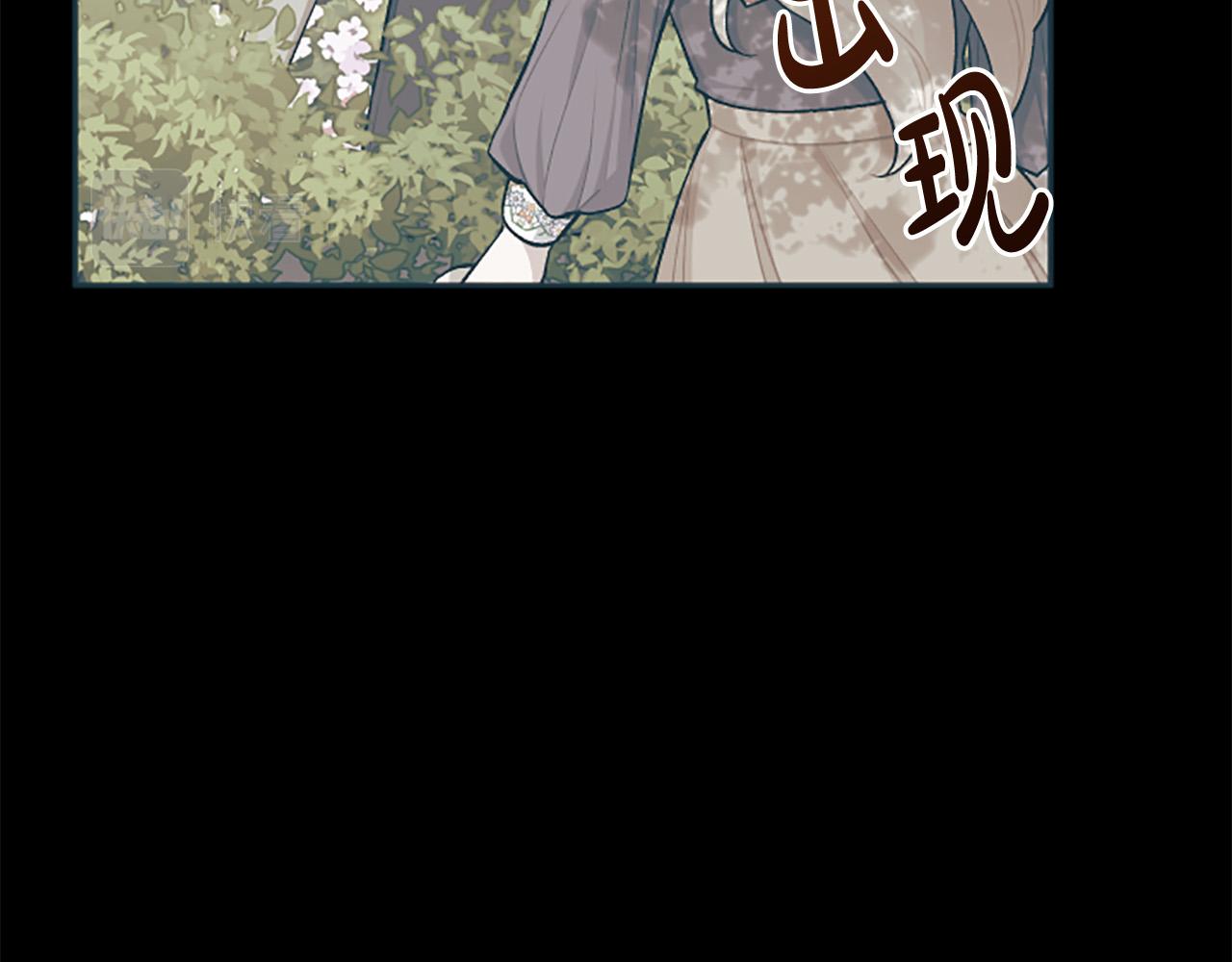 第72话 你会怎么演20岁？(1/4)-第72话