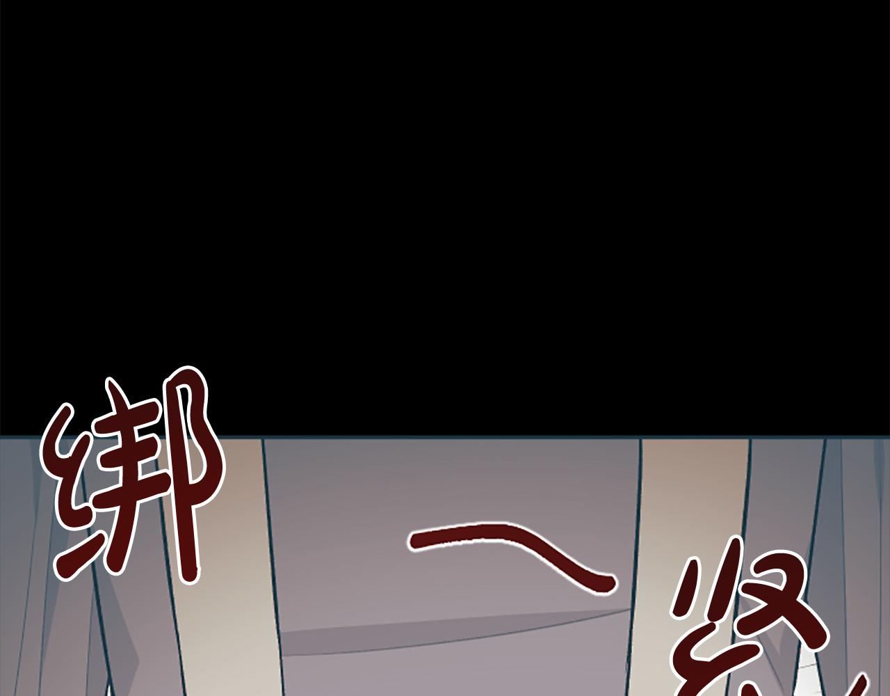 第72话 你会怎么演20岁？(1/4)-第72话