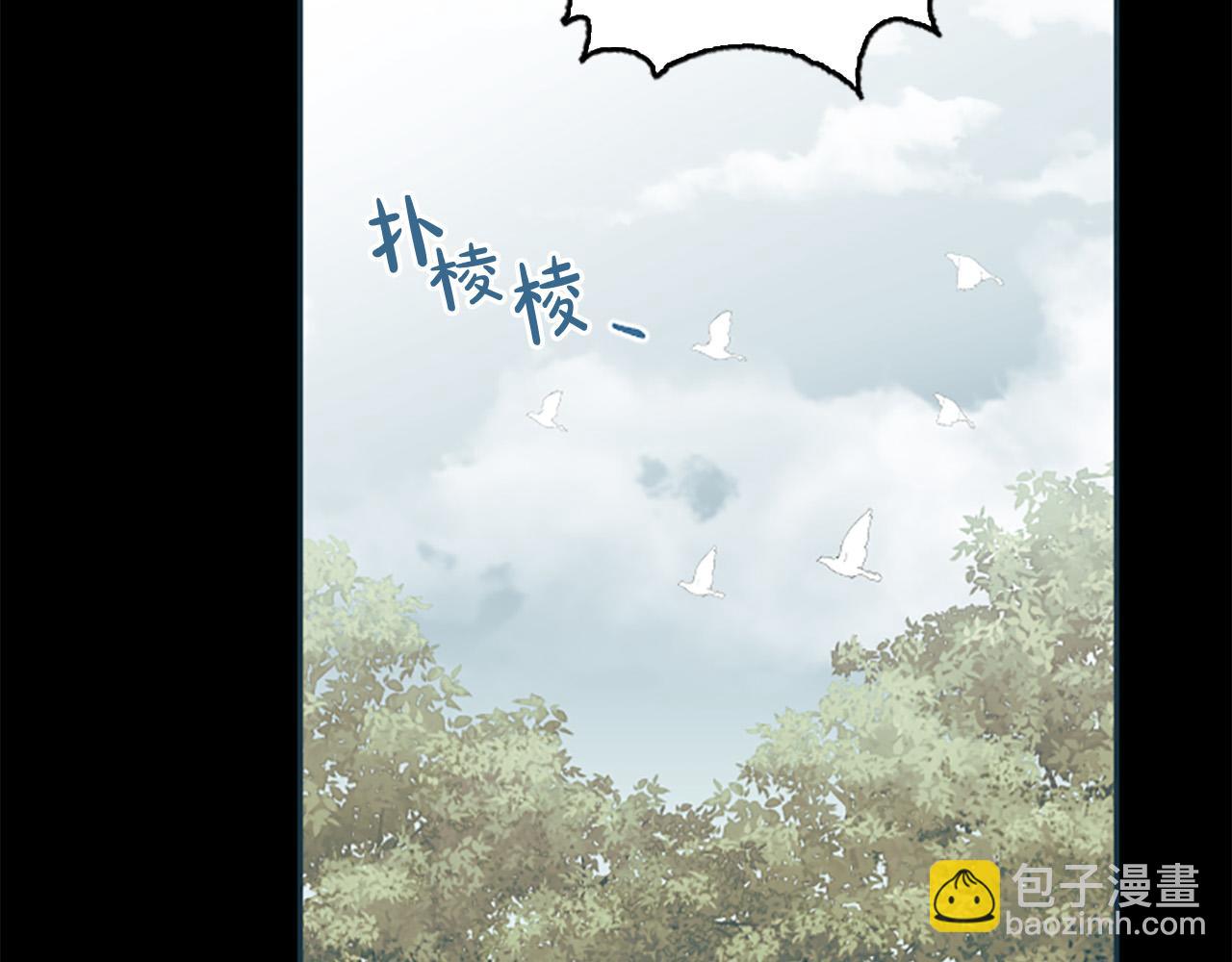 第72话 你会怎么演20岁？(1/4)-第72话