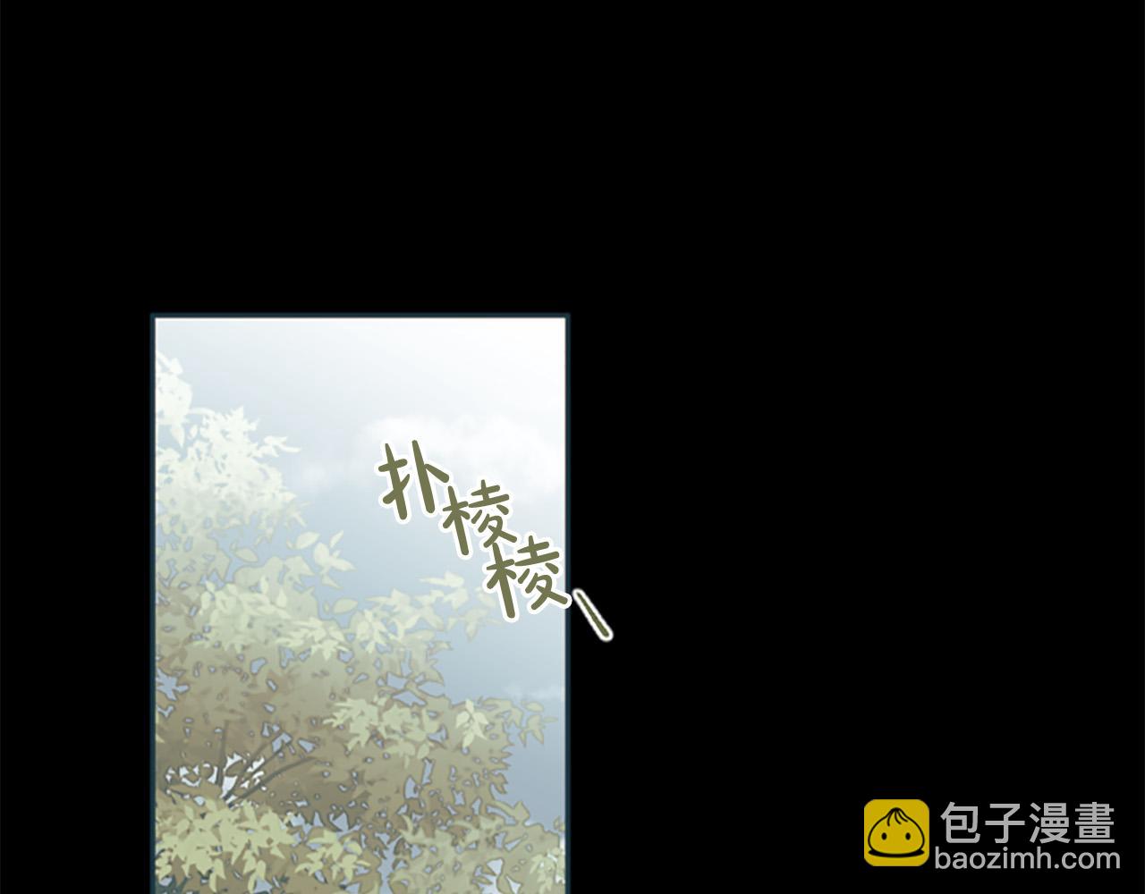 第72话 你会怎么演20岁？(1/4)-第72话