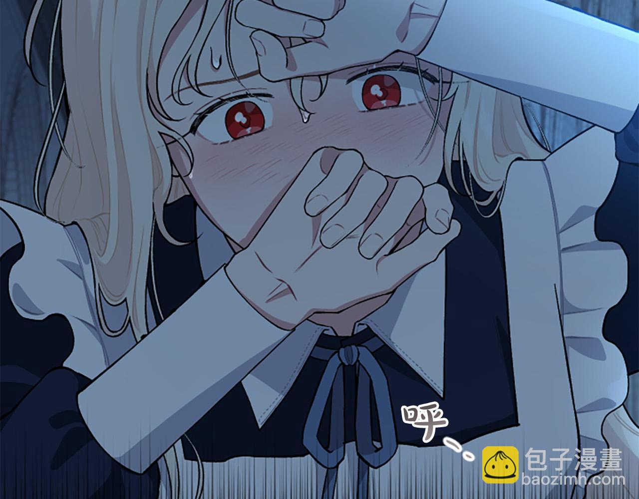 第74话 你亲她了？！(1/3)-第74话