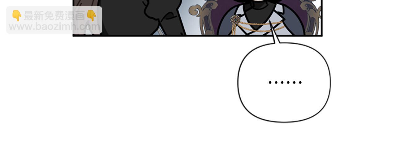 第74话 你亲她了？！(1/3)-第74话