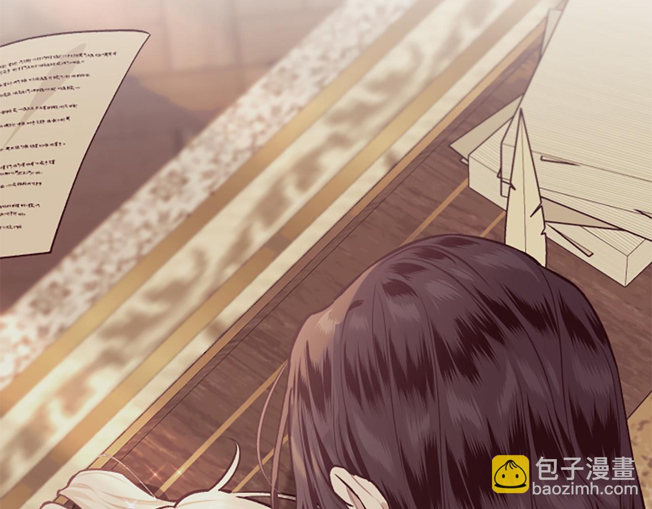 第74话 你亲她了？！(1/3)-第74话