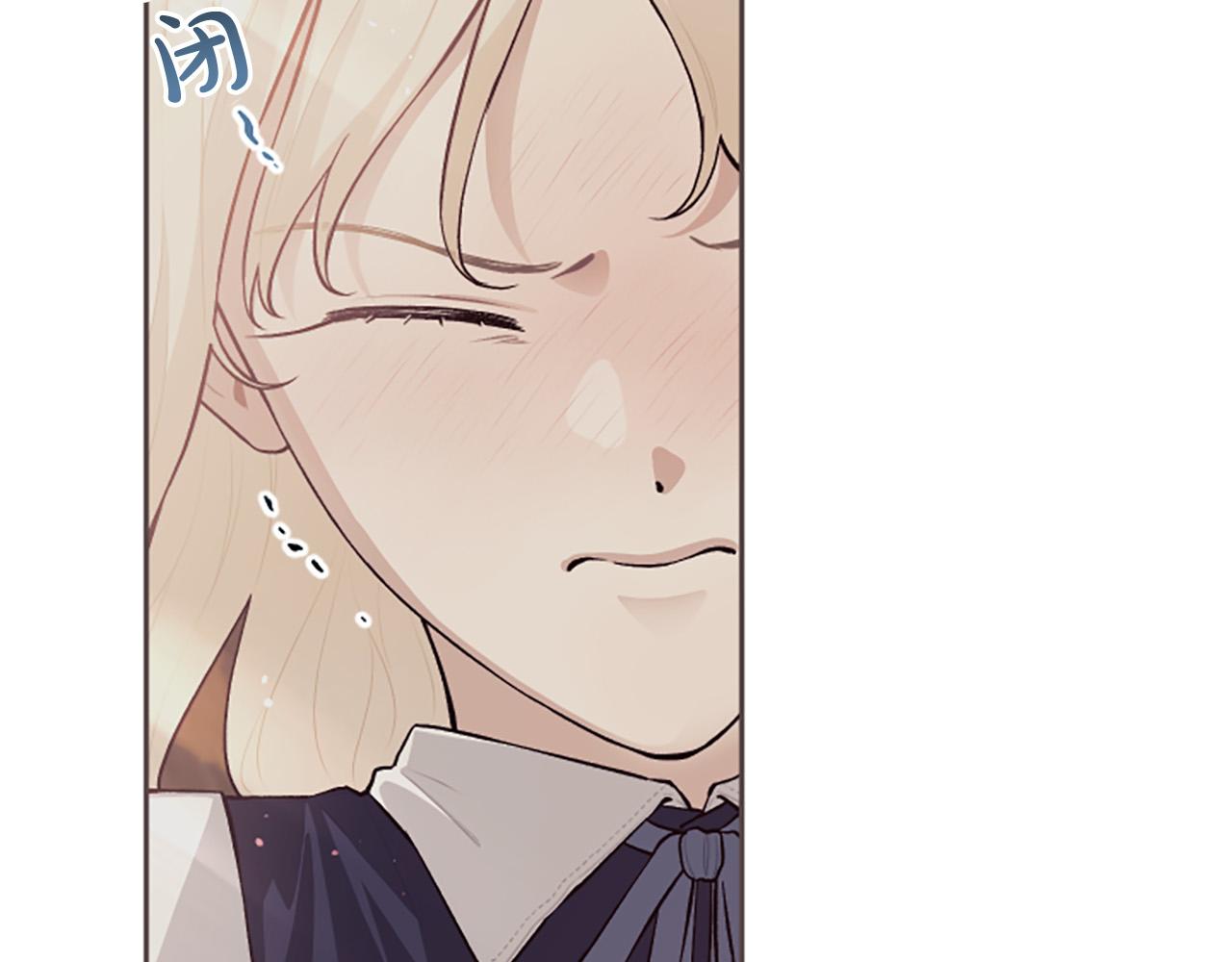 第74话 你亲她了？！(1/3)-第74话