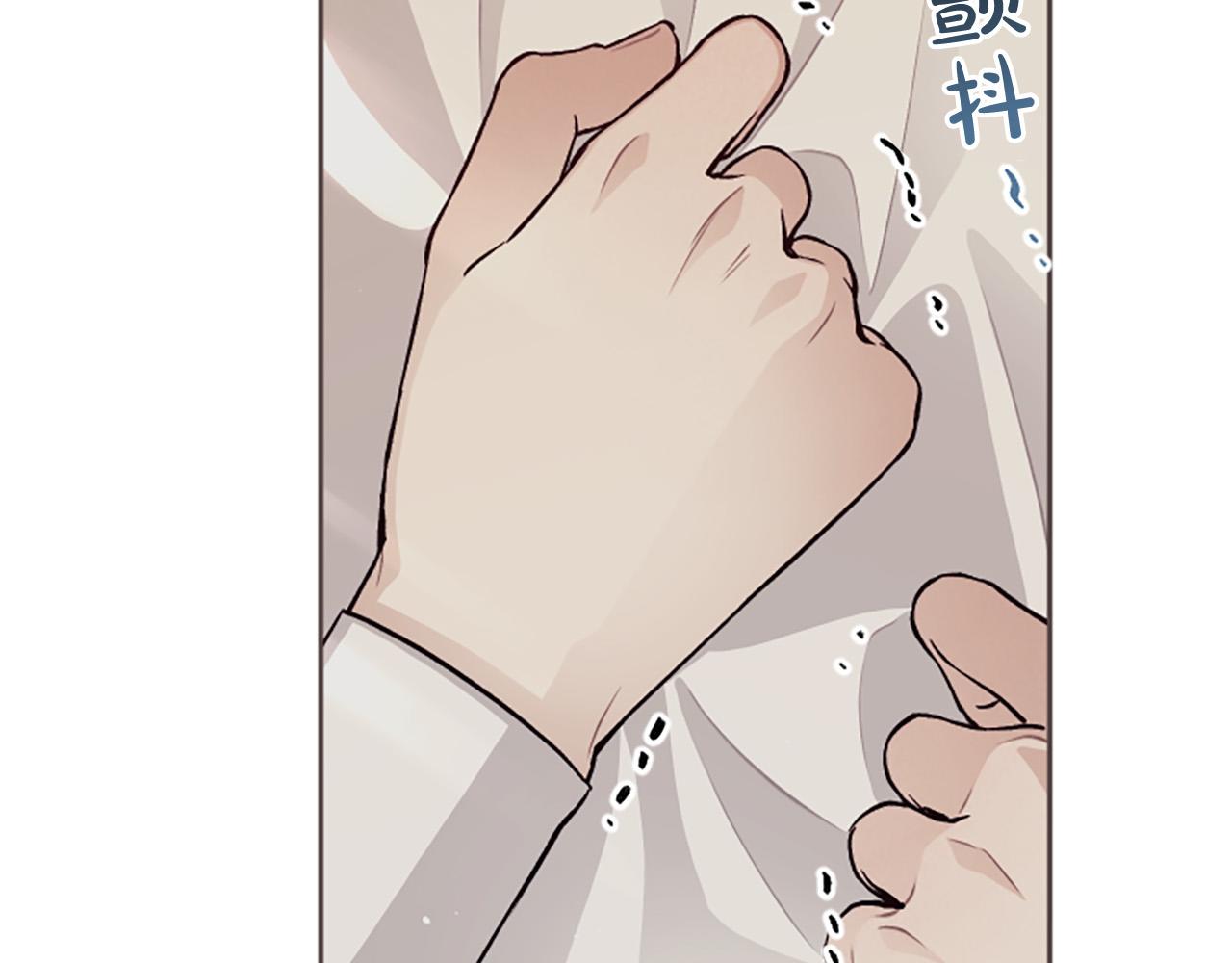 第74话 你亲她了？！(1/3)-第74话