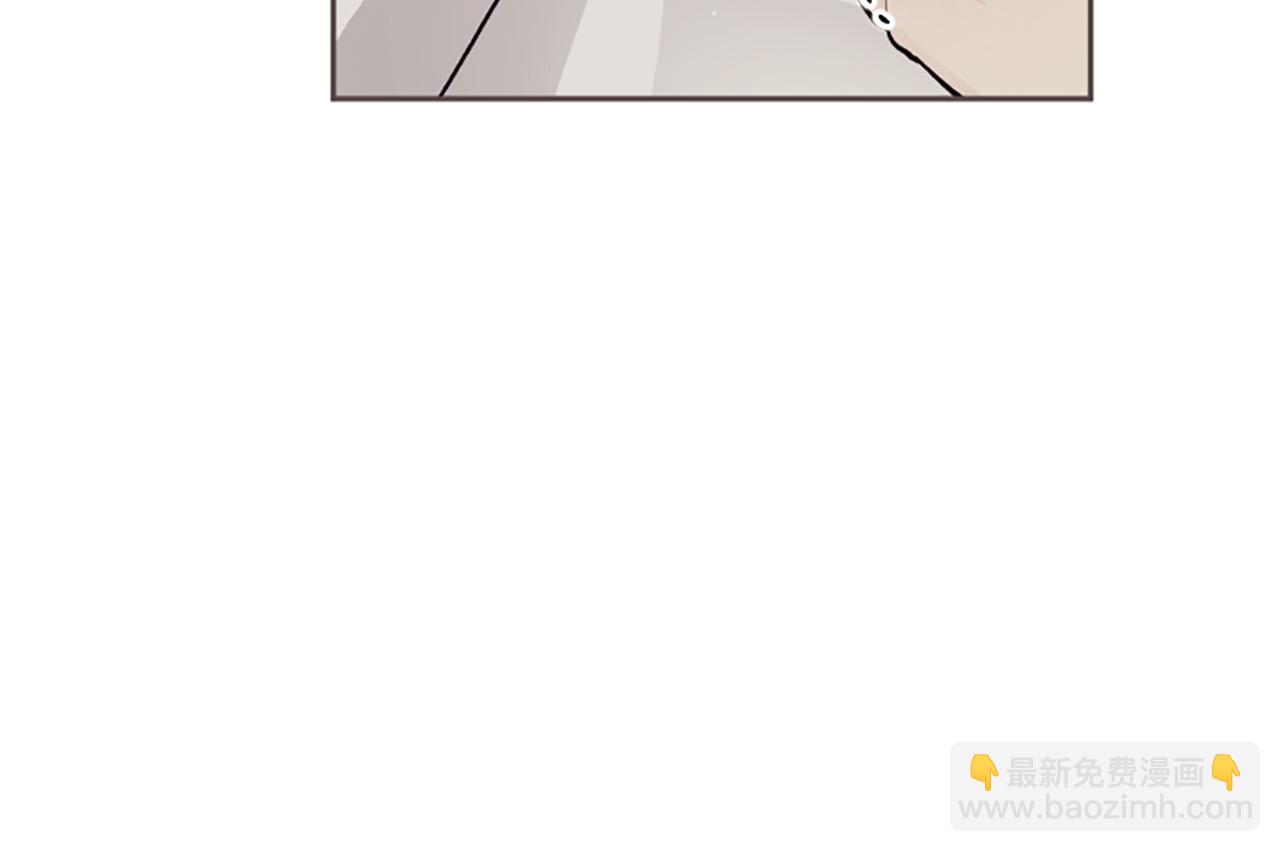 第74话 你亲她了？！(1/3)-第74话