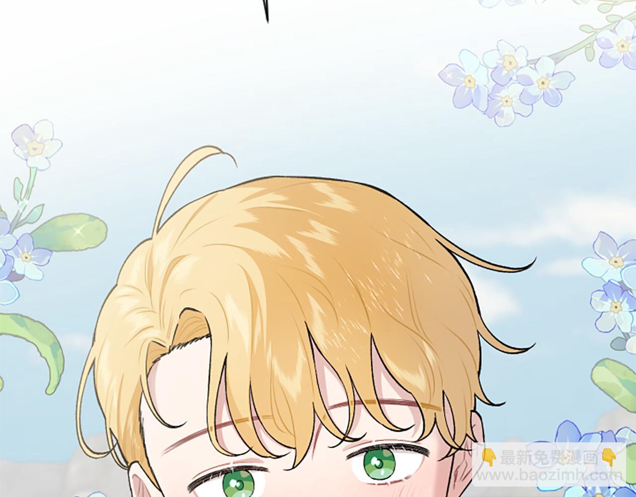 第76话 他怎么会这么帅！(1/3)-第76话