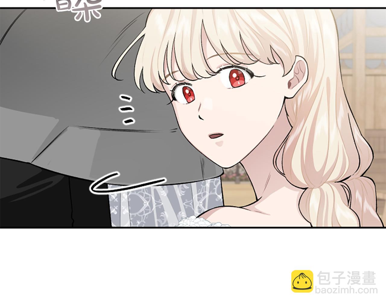 第76话 他怎么会这么帅！(1/3)-第76话