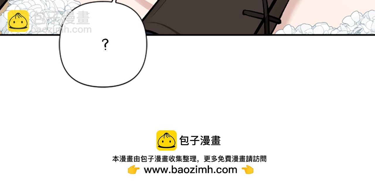 第76话 他怎么会这么帅！(1/3)-第76话