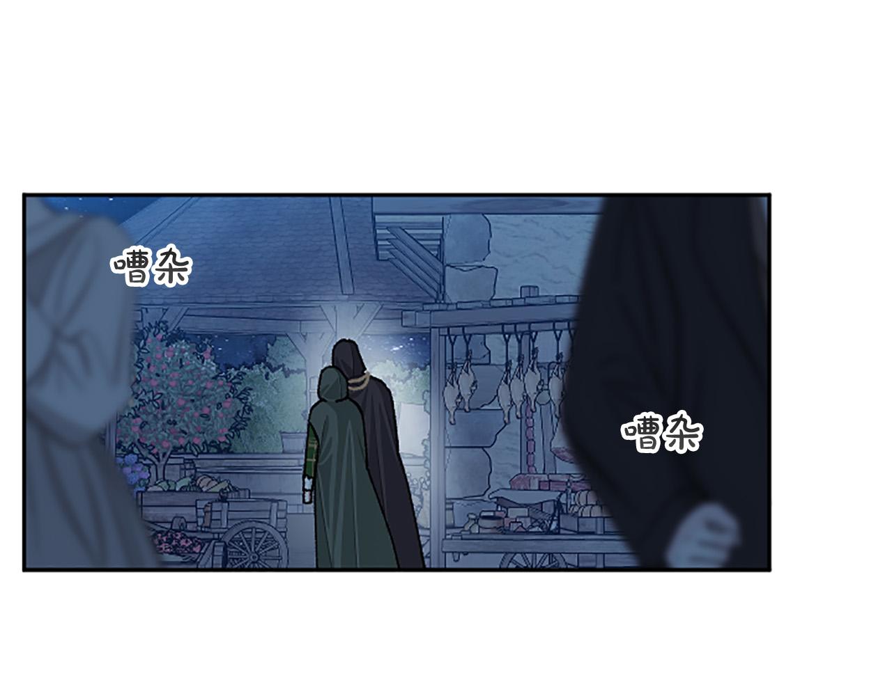 第78话 来我的领地吧！(1/4)-第78话